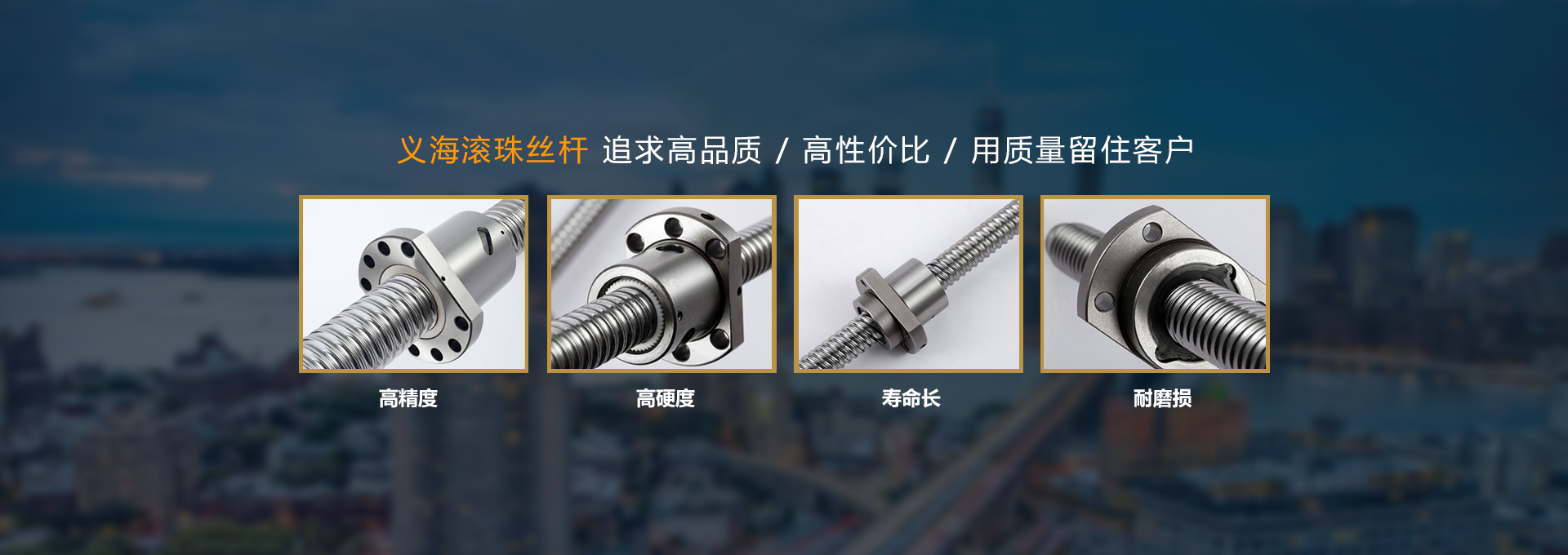MK-650鉆攻機(jī) MK-650鉆攻機(jī)